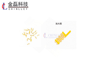 片针CL-L6.75-1512TS0蛇形